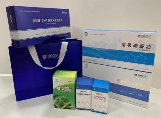 华安包装盒定制